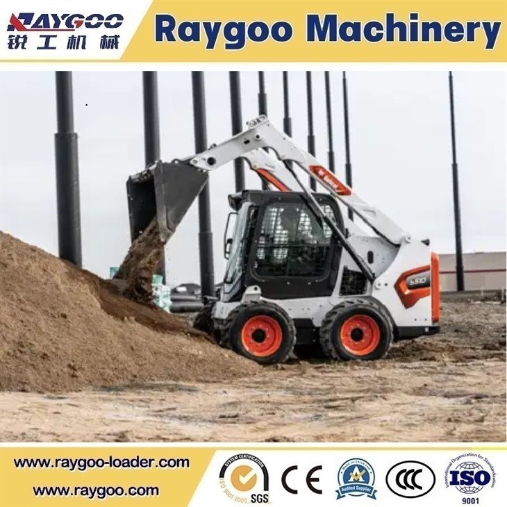 Bobcat S510 Skid Steer Loader Overview