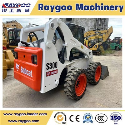S300 Skid Steer